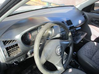 Ταμπλό Seat Ibiza '02-thumb-1