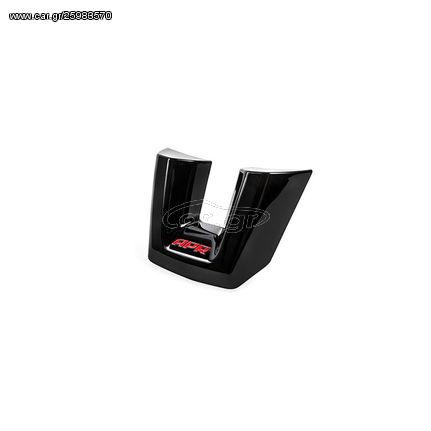 APR Steering Wheel Insert - Black