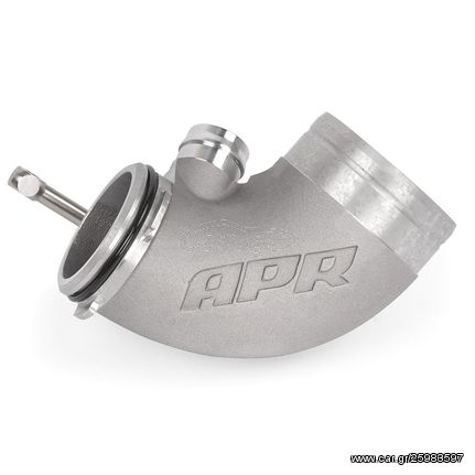 APR Turbo Inlet Pipe - 1.8/2.0T - MQB