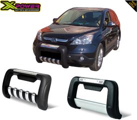 Honda CRV 2008-2016 Bull Bar (Atlas,Winbo)