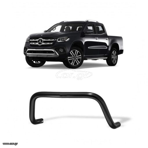 Mercedes X-Class 2017-2020 Bull Bar [Dynamic Black]