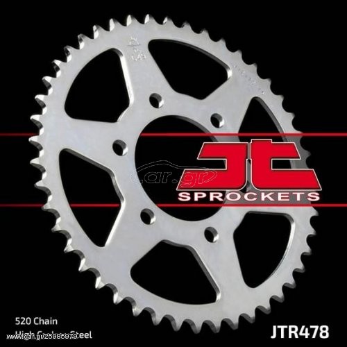 JT ΓΡΑΝΑΖΙ ΟΠΙΣΘΙΟ JTR478.45