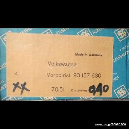 KOLBENSCHMIDT pistons 93157630 for Audi/VW