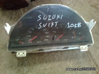 KANTΡAΝ SUZUKI SWIFT-thumb-1
