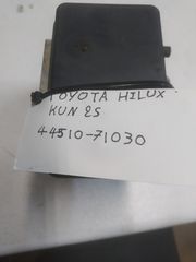 ΜΟΝΆΔΑ ABS TOYOTA HILUX KUN 44510-71030