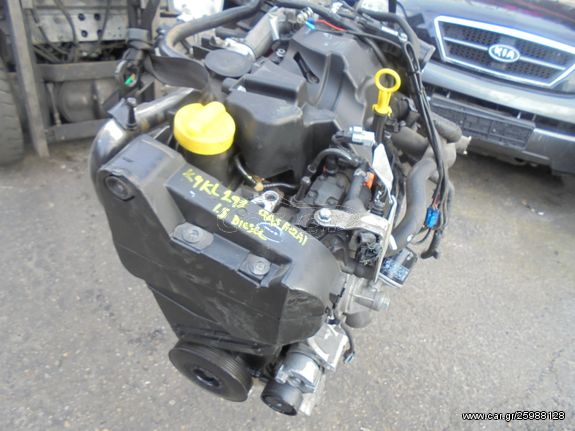 Κινητήρας Μοτέρ  NISSAN QASHQAI (2007-2014) 1500cc K9KL292  diesel γραπτη εγγυηση