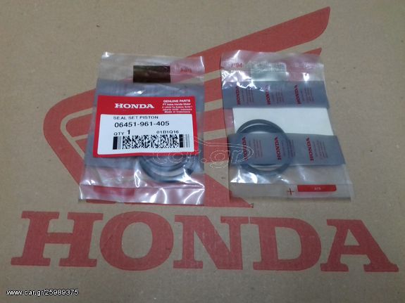 HONDA CBX400F/ MVX250F/ VT250F/ VF400F/ VT500E ΣΕΤ ΛΑΣΤΙΧΑΚΙΑ ΕΜΒΟΛΟΥ ΔΑΓΚΑΝΑΣ ΓΝΗΣΙΑ