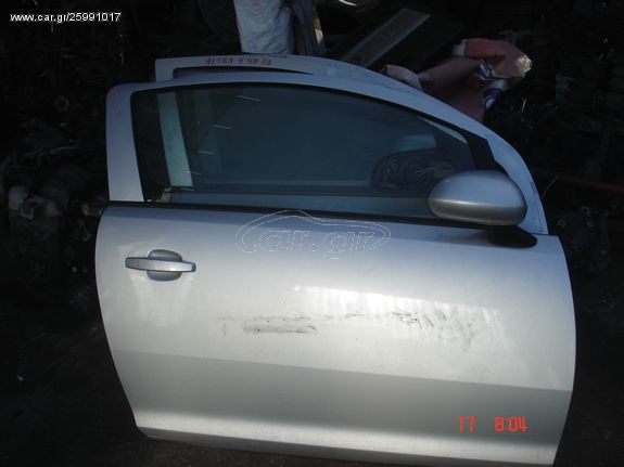 OPEL CORSA D 06-12 3D ΠΟΡΤΕΣ, ΔΕΞΙΑ ΚΑΙ ΑΡΙΣΤΕΡΗ / ΡΩΤΗΣΤΕ ΤΙΜΗ!!