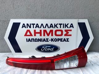 DAIHATSU CUORE L251 '02-'08 ΜΕΤΑΧΕΙΡΙΣΜΕΝΟ ΠΙΣΩ ΔΕΞΙ ΦΑΝΑΡΙ