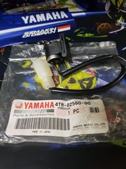 ΔΙΑΚΟΠΤΗΣ ΘΕΡΜΟΚΡΑΣΙΑΣ YAMAHA DRAGSTAR 125/250/650/1100