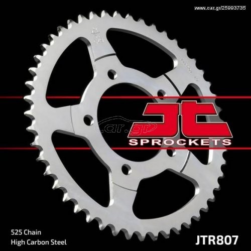 JT ΓΡΑΝΑΖΙ ΟΠΙΣΘΙΟ JTR807.44