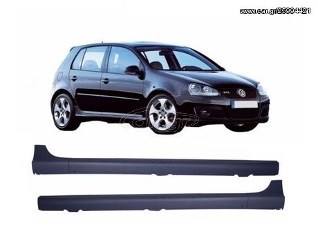 ΜΑΣΠΙΕΔΕΣ VW GOLF 5 GTI Desing ΕΤΟΙΜΟΠΑΡΑΔΟΤΑ