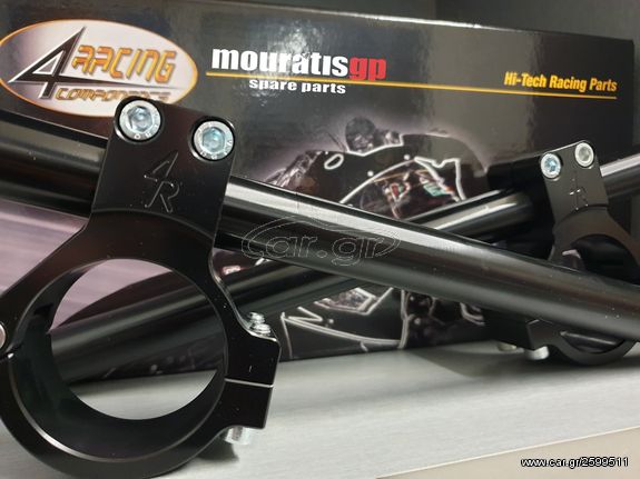 for-Racing CLIPONS RACING www.mouratisgp.gr 4racing for racing R1 R6 GSXR CBR ZX6 ZX10 FZ6 FZ1 RC8 848 1098 1198 675 RSV RSV4 S1000RR MV AGUSTA