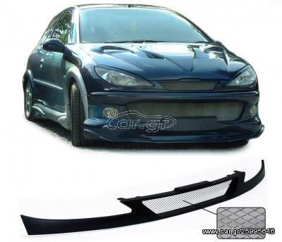 MΑΣΚΑ ΕΜΠΡΟΣ sport peugeot 206 1998-2005 