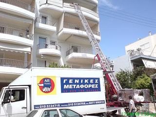 ΜΕΤΑΦΟΡΕΣ ΜΕΤΑΚΟΜΙΣΕΙΣ ΑΠ-TRANS-thumb-3