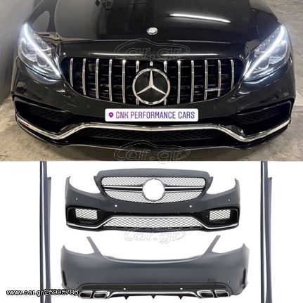 BODY KIT MERCEDES W205 Sedan (2014-2018) C63 AMG-Design  ΕΤΟΙΜΟΠΑΡΑΔΟΤΑ