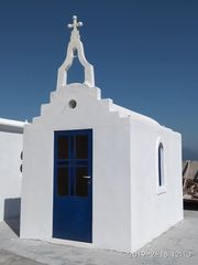  ΒΑΣΙΛΙΚΟΥ ΡΥΘΜΟΥ ΝΗΣΙΩΤΙΚΑ -ΤΕΧΝΙΚΗ ΠΡΟΚΑΤΑΣΚΕΥΑΣΤΙΚΗ  ΙΕΡΟΙ ΝΑΟΙ ΟΡΘΟΔΟΞΟΥ ΕΚΚΛΗΣΙΑΣ -thumb-4
