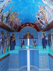  ΒΑΣΙΛΙΚΟΥ ΡΥΘΜΟΥ ΝΗΣΙΩΤΙΚΑ -ΤΕΧΝΙΚΗ ΠΡΟΚΑΤΑΣΚΕΥΑΣΤΙΚΗ  ΙΕΡΟΙ ΝΑΟΙ ΟΡΘΟΔΟΞΟΥ ΕΚΚΛΗΣΙΑΣ -thumb-2