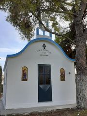   ΤΥΠΟΣ ΝΑΟΥ ΒΑΣΙΛΙΚΟΥ ΡΥΘΜΟΥ ΤΕΧΝΙΚΗ ΠΡΟΚΑΤΑΣΚΕΥΑΣΤΙΚΗ ΑΓΓΕΛΗΣ -thumb-2