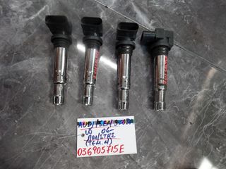 AUDI A4 ΠΟΛΛΑΠΛΑΣΙΑΣΤΗΣ 2006 AUDI/WV/SEAT/SKODA (ΤΕΜ2)