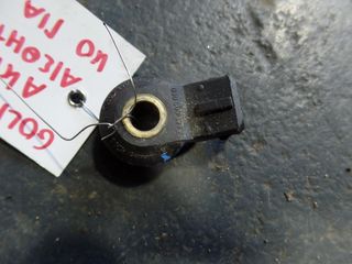 VOLKSWAGEN GOLF ΑΙΣΘΗΤΗΡΑΣ ΚΡΟΥΣΗΣ 1998-2004 4 AKK