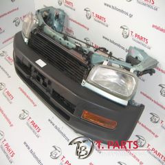 Μετώπη Toyota-Rav4-(1995-2000) Xa20 Πράσινο