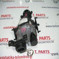 Διαφορικά Πίσω Toyota-Rav4-(1995-2000) Xa20 Πίσω