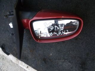 Καθρέπτη αριστερά Chevrolet aveo 2008 
