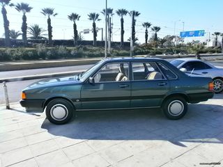 Audi 80 1985 CC FULL ORIGINAL ΣΥΛΛΕΚΤΙΚΟ ΑΝΤΙΚΑ ΕΛΛΗΝΙΚΟ ΑΡΙΣΤΟ_ΑΝΤΑΛΛΑΓΕΣ_ΑΠΟΣΥΡΣΕΙΣ-thumb-1