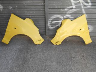 PEUGEOT 1007 ΦΤΕΡΑ ΕΜΠΡΟΣ - STELLAR PARTS