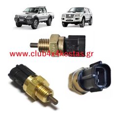 MITSUBISHI L200 MD326170 ΑΙΣΘΗΤΗΡΑΣ ΘΕΡΜΟΚΡΑΣΙΑΣ ΑΕΡΑ MITSUBISHI L200 K74 '96-07  K77 4M40/ PAJERO V44/ V78/ V98 KH4W (Α' ΠΟΙΟΤΗΤΑ ΜΕ ΦΠΑ)