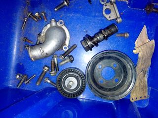 ΚΑΠΑΚΙ ΜΗΧΑΝΗΣ FORD ESCORT -KAI -SIERRA COSWORTH 4X4 -thumb-9