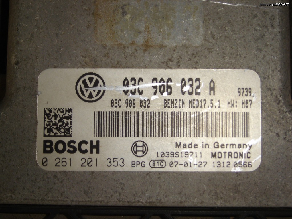 ΕΓΚΕΦΑΛΟΣ ΚΙΝΗΤΗΡΟΣ VW JETTA '05-'11 03C997032Α/C/D