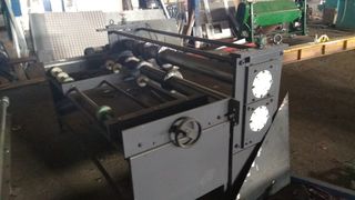 Rolled Machinery 1995 Σχιστικό λαμαρίνας (φαρδύ)-thumb-1