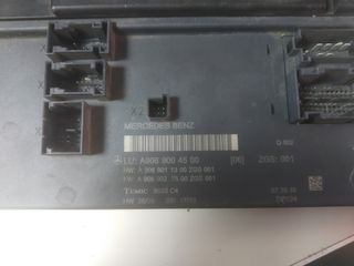 ΑΣΦΑΛΕΙΟΘΗΚΗ MERCEDES ΚΑΙ VW  A9069004500-thumb-1