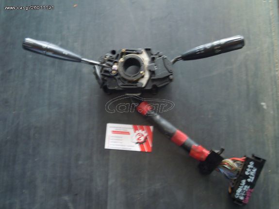 ΔΙΑΚΟΠΤΗΣ ΦΩΤΩΝ-ΦΛΑΣ (ΦΛΑΣΙΕΡΑ) TOYOTA COROLLA EE90 (Γ) 21 PIN 1987-1992 (INT 1)