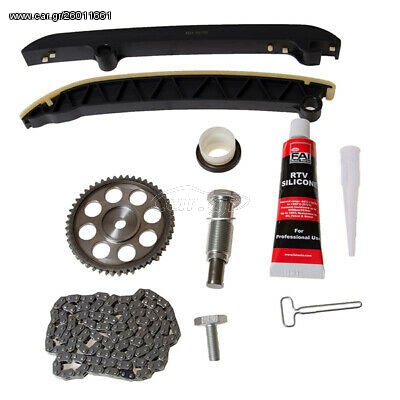Σετ καδένας χρονισμού 1.2 tsi FAI AutoParts Σετ καδένας χρονισμού με τσιμούχες  WWW.EAUTOSHOP.GR