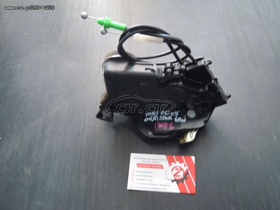 ΚΛΕΙΔΑΡΙΑ ΠΟΡΤΑΣ ΕΜΠΡΟΣ TOYOTA YARIS ΔΕΞΙΑ (R) (Γ) 6 PIN 5 DOR 2006-2011 (INT 2)