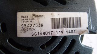 BMW X3 (E83) 2.000 ΒΕΝΖΙΝΗ '04-'11 - ΔΥΝΑΜΟ-thumb-3