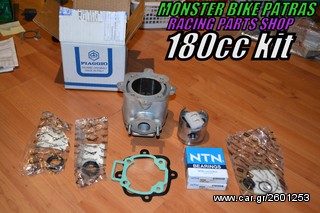 RUNNER 180CC 2T