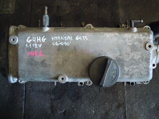 ΚΑΠΑΚΙ ΜΗΧΑΝΗΣ (ΚΕΦΑΛΗ) HYUNDAI GETZ (G4HG) 1.1 12v 2006-2010 (INT 1)