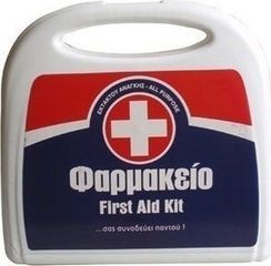 Φαρμακείο μεγάλο