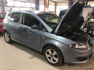 Ψυγειο Νερου / Κλιματιστικου / Intercooler SEAT ALTEA Sport 1.9 TDi 105Ps κωδικος κινητηρα BXE 2004-2015 SUPER PARTS-thumb-1