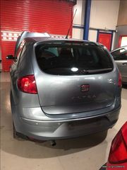 Ψυγειο Νερου / Κλιματιστικου / Intercooler SEAT ALTEA Sport 1.9 TDi 105Ps κωδικος κινητηρα BXE 2004-2015 SUPER PARTS-thumb-3
