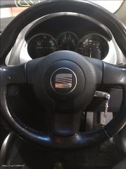 Ψυγειο Νερου / Κλιματιστικου / Intercooler SEAT ALTEA Sport 1.9 TDi 105Ps κωδικος κινητηρα BXE 2004-2015 SUPER PARTS-thumb-4