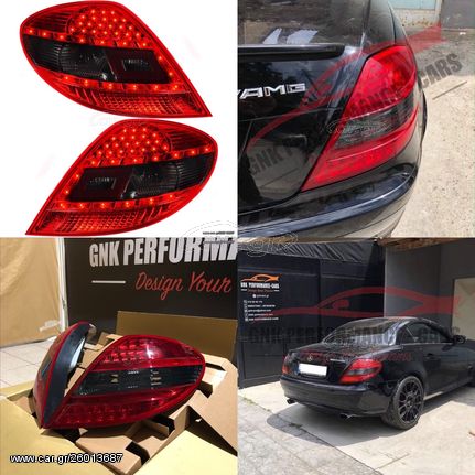 ΦΑΝΑΡΙΑ ΠΙΣΩ MERCEDES SLK R 171 LED red/smoke AMG Design (04-10) EΤΟΙΜΟΠΑΡΑΔΟΤΑ