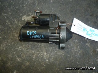 ΜΙΖΑ FIAT DUCATO - SCUDO / CITROEN JUMPY - XANTIA - XSARA - JUMPER / PEUGEOT 406 - EXPERT - BOXER 1.9DT ΚΩΔ. ΚΙΝΗΤΗΡΑ DHX, MOD 1994-2002