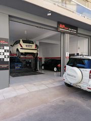 ΑΛΛΑΓΗ ΦΟΥΣΚΑΣ ΗΜΙΑΞΟΝΙΟΥ-thumb-3