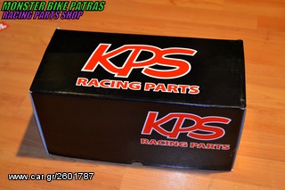 KPS GSX-R 1000 K7-K8