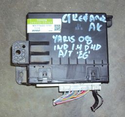 ΕΓΚΕΦΑΛΟΣ ΚΛΙΜΑΤΙΣΜΟΥ TOYOTA YARIS 2005-2011 (EG)